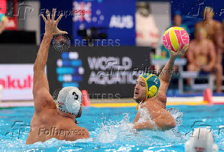 World Aquatics Championships