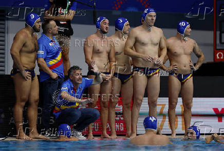 World Aquatics Championships
