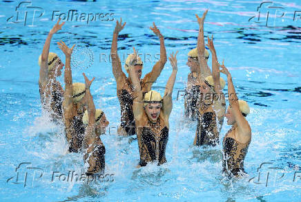 World Aquatics Championships