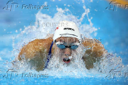 World Aquatics Championships
