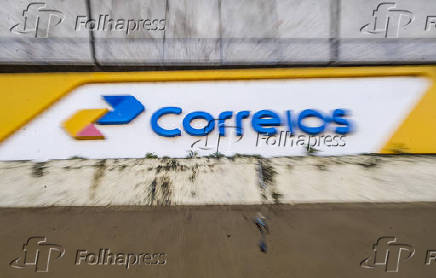 FRAUDE NO INSS / CORREIOS / APOSENTADOS / PENSIONISTAS