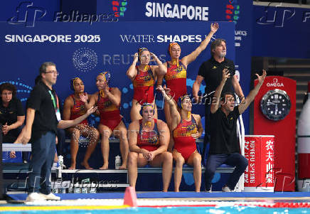 World Aquatics Championships