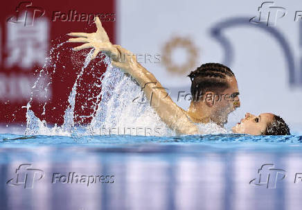 World Aquatics Championships