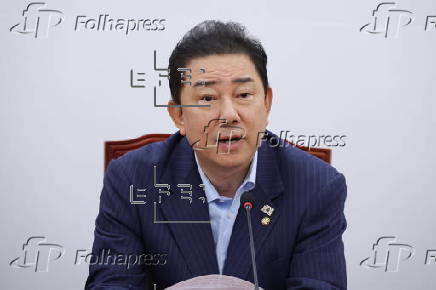 Ruling party's whip attends party meeting at thre National Assembly