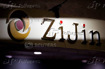 FILE PHOTO: A Zijin Mining sign