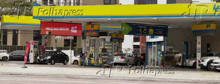Queda no preço da gasolina nas refinarias