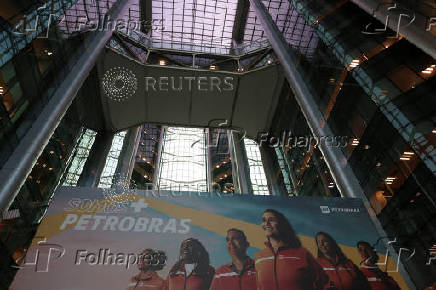 Brazilian state-run oil firm Petrobras logo