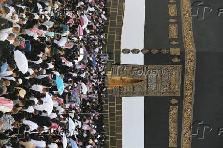 Muslims begin Hajj pilgrimage 2025 in Mecca