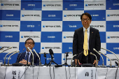 Nippon Steel Chairman and Vice Chairman hold press conference in Tokyo