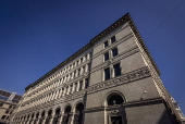Swiss National Bank (SNB) in Zurich
