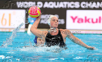 World Aquatics Championships