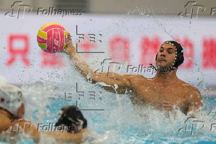 World Aquatics Championships Singapore 2025 - Day 4