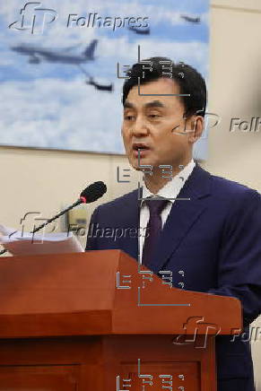 Confirmation hearing for defense minister nominee