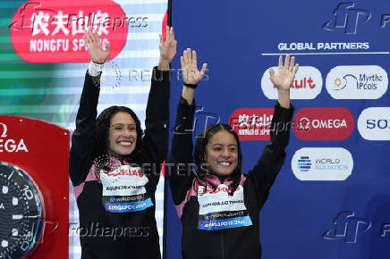 World Aquatics Championships