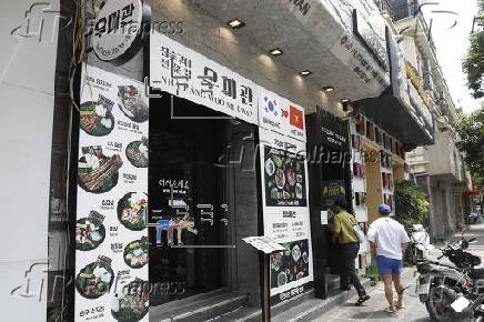 Korean towns leave their mark in Hanoi