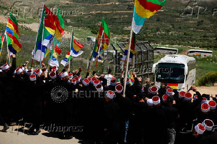 An annual gathering at the Nabi Shuayb Shrine, a holy place for the Druze community, at Majdal Shams