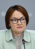 Elvira Nabiullina, Governor of Russian Central Bank, attends a press conference in Moscow