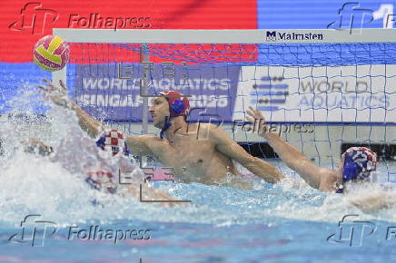 World Aquatics Championships Singapore 2025 - Day 2