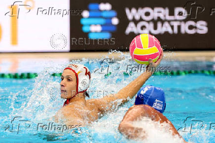 World Aquatics Championships