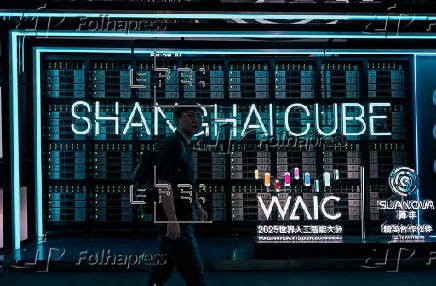 World Artificial Intelligence Conference expo in Shanghai