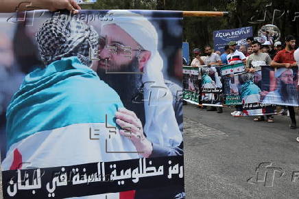 Relatives and families of Islamic prisoners protest at the country's main prison