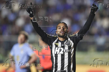 Copa Sudamericana: Bolívar - Atlético Mineiro