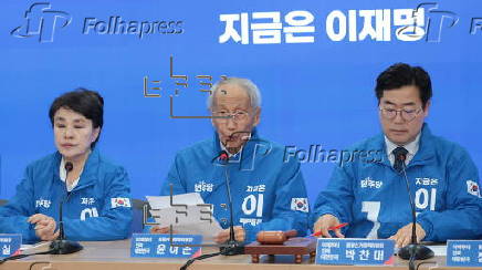 Democratic Party's election committee for June presidential election holds meeting at the party's headquarters