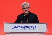 China International Supply Chain Expo (CISCE) in Beijing