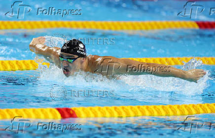 World Aquatics Championships