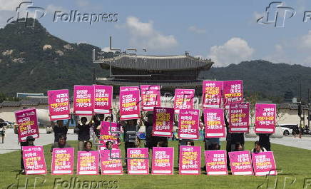 Protest in Seoul against US President Trump's defense policy toward South Korea