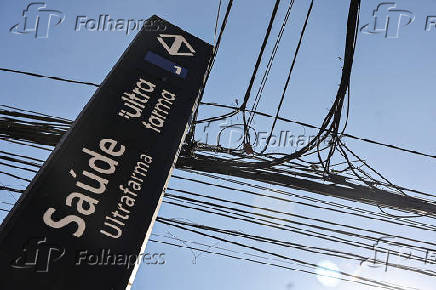 Estação Saúde Ultrafarma da Linha 1-Azul do Metrô