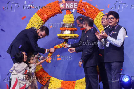 Piramal Finance listing ceremony
