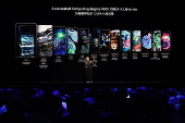 Computex 2025