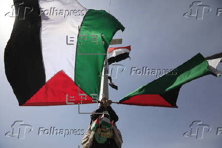 Houthi supporters protest against the USA, Israel