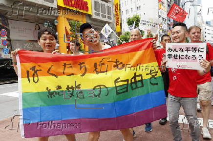 ?Tokyo Pride Parade 2025