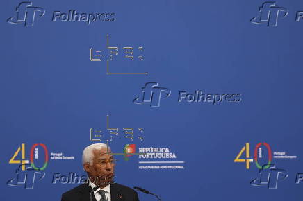 Portugal marks 40 years since EEC accession Treaty