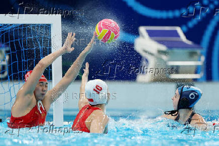 World Aquatics Championships