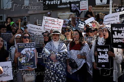 Israeli Arabs protest against famine in Gaza