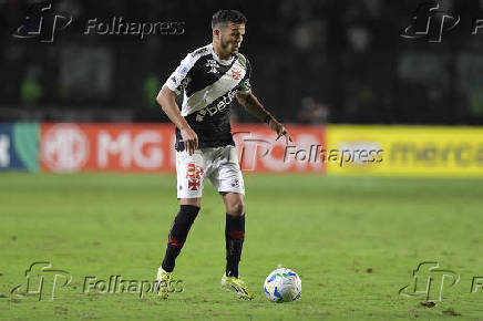 COPA SUL-AMERICANA 2025, VASCO X LANUS