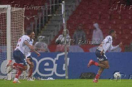 Copa Libertadores 2025 - Internacional vs Bahia