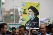 Rally in Sana'a in solidarity with the Palestinian people