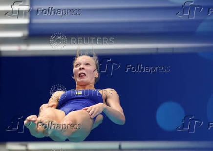 World Aquatics Championships