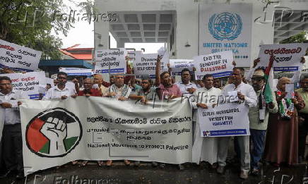 Pro-Palestinian protest in front of the UN Office in Colombo