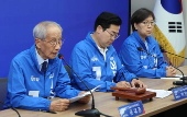 Democratic Party's election committee for June presidential election