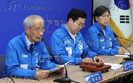 Democratic Party's election committee for June presidential election