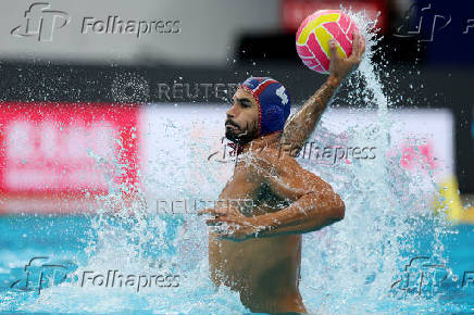 World Aquatics Championships