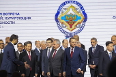 13th international meeting of high representatives responsible for security issues
