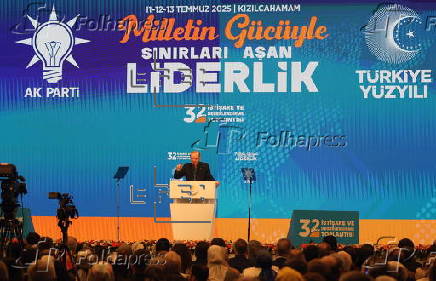 Turkish President Erdogan attends Consultation and Evaluation Meeting