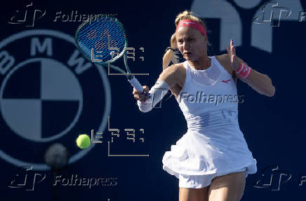 Abierto de Tenis de Monterrey