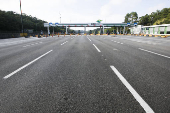 Praça de pedágio da rodovia Anchieta operado pela Ecovias
